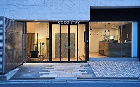 Coco Stay 西川口駅前